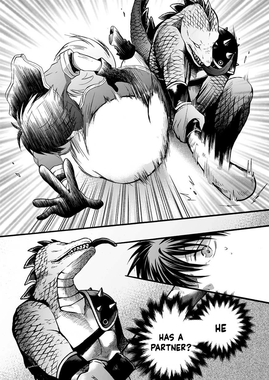 I Was Invited to Join the Country as an Otherworldly Warrior, but I Refused and Decided to Start as a Soldier chapter 4 page 8