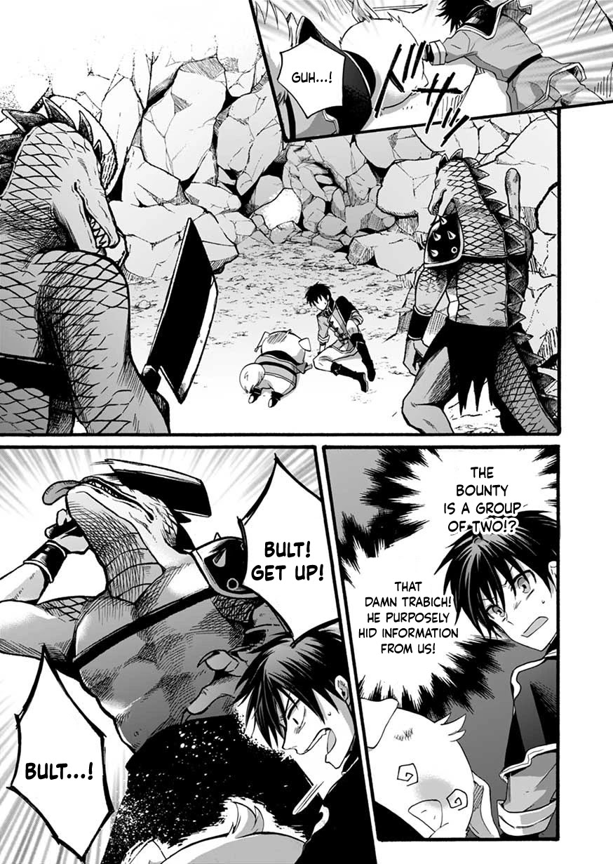 I Was Invited to Join the Country as an Otherworldly Warrior, but I Refused and Decided to Start as a Soldier chapter 4 page 9