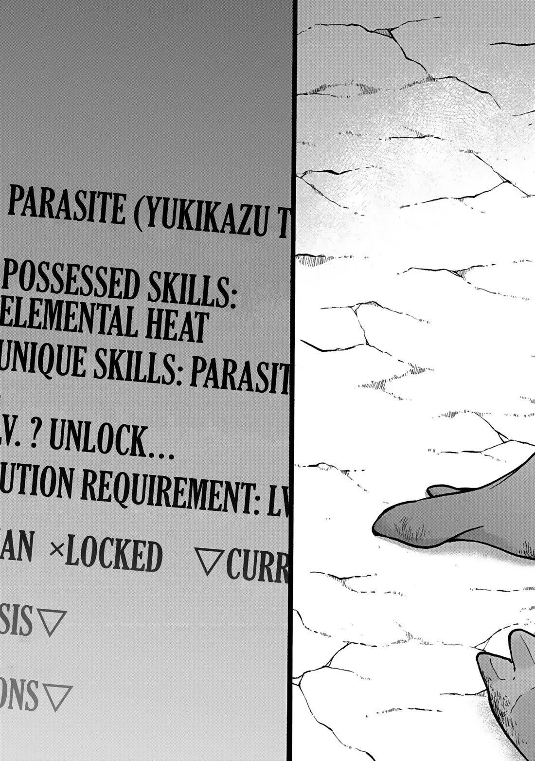 I Was Invited to Join the Country as an Otherworldly Warrior, but I Refused and Decided to Start as a Soldier chapter 40 page 10