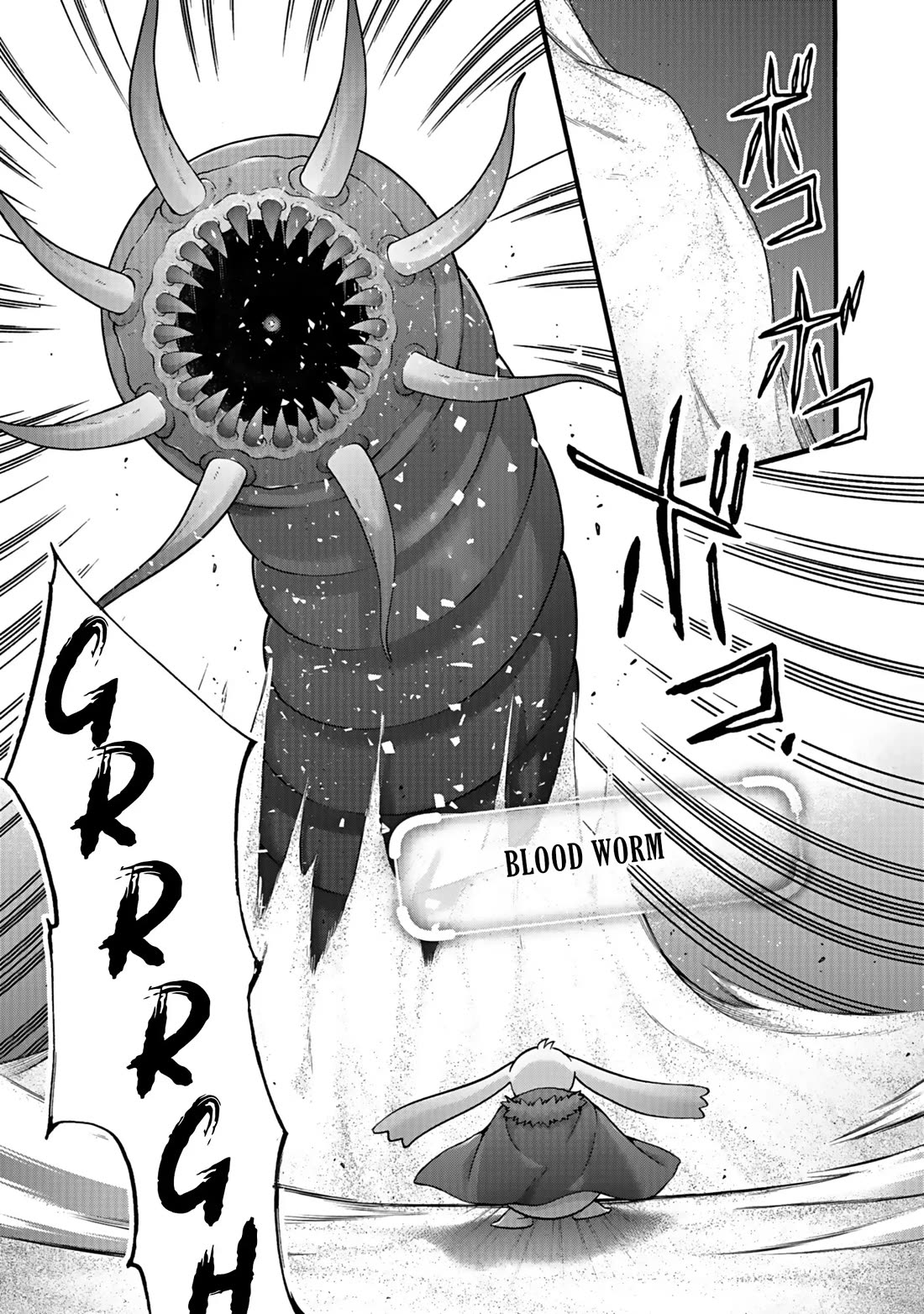 I Was Invited to Join the Country as an Otherworldly Warrior, but I Refused and Decided to Start as a Soldier chapter 41 page 1