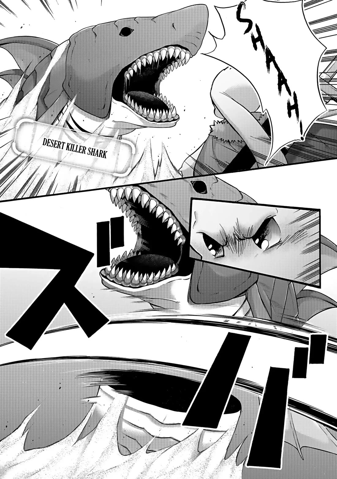I Was Invited to Join the Country as an Otherworldly Warrior, but I Refused and Decided to Start as a Soldier chapter 41 page 14