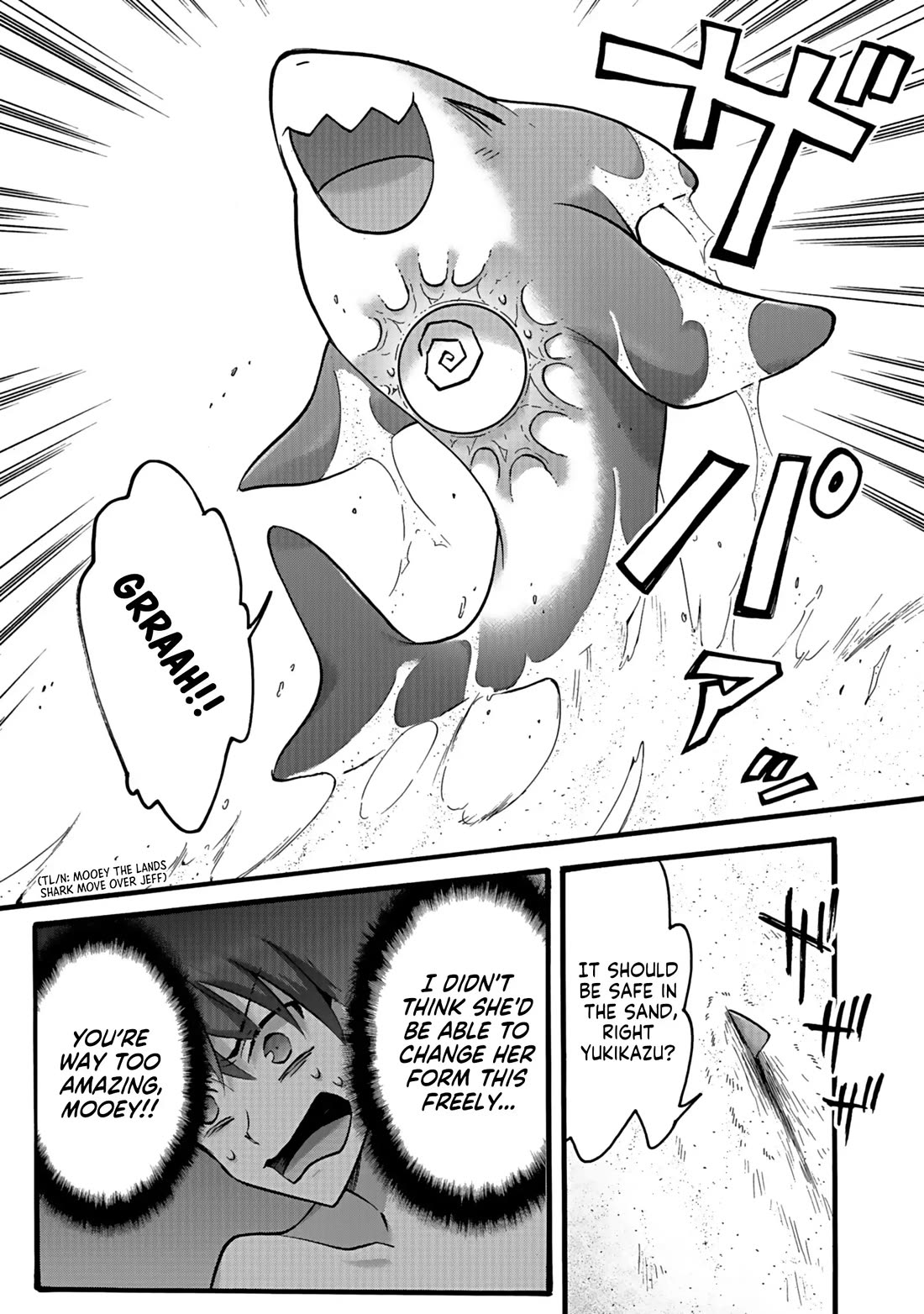 I Was Invited to Join the Country as an Otherworldly Warrior, but I Refused and Decided to Start as a Soldier chapter 41 page 24