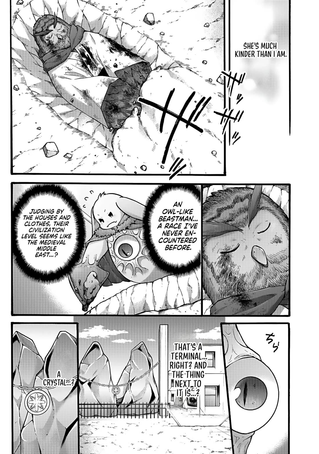 I Was Invited to Join the Country as an Otherworldly Warrior, but I Refused and Decided to Start as a Soldier chapter 41 page 31