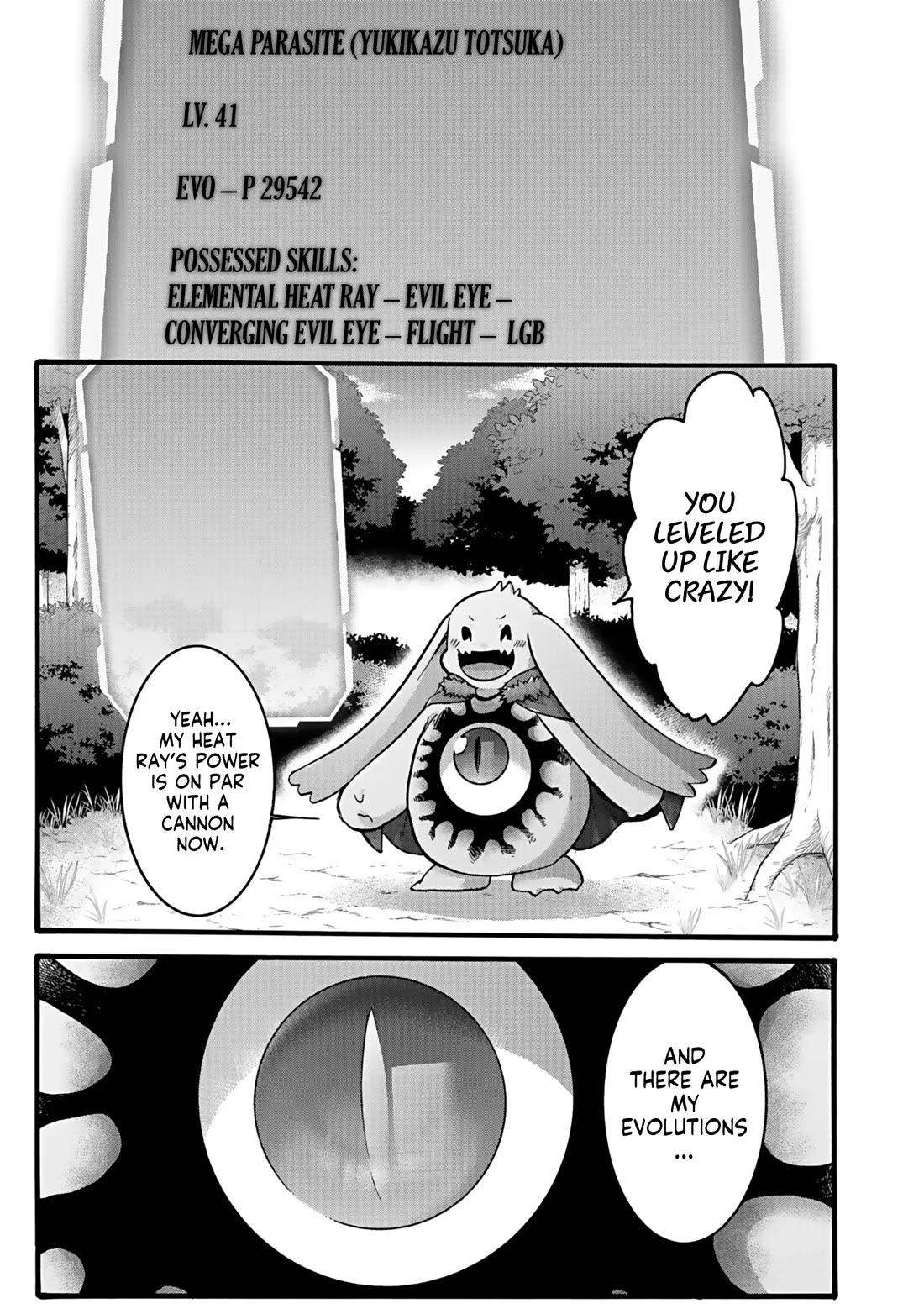 I Was Invited to Join the Country as an Otherworldly Warrior, but I Refused and Decided to Start as a Soldier chapter 41 page 5