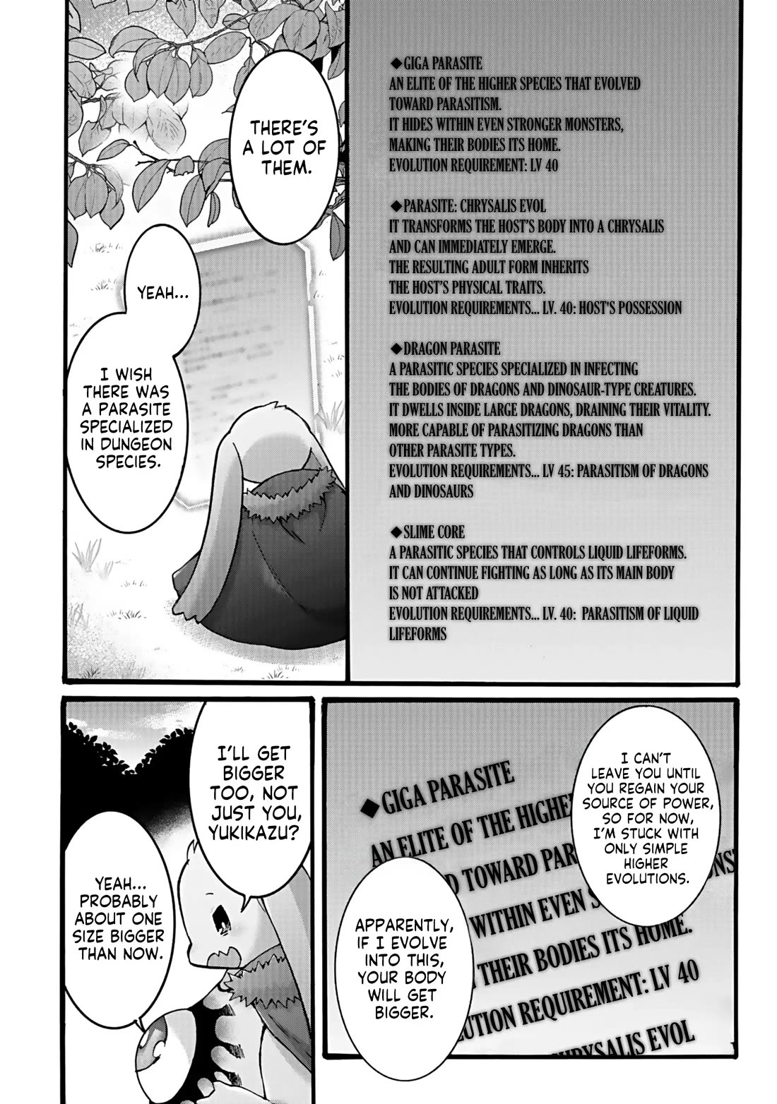 I Was Invited to Join the Country as an Otherworldly Warrior, but I Refused and Decided to Start as a Soldier chapter 41 page 6