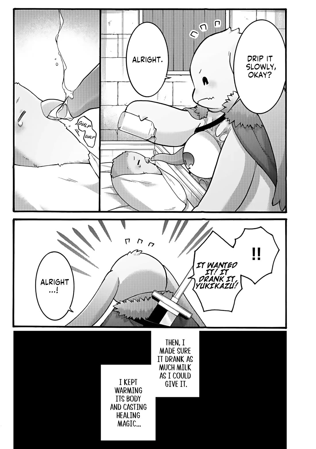 I Was Invited to Join the Country as an Otherworldly Warrior, but I Refused and Decided to Start as a Soldier chapter 42 page 5
