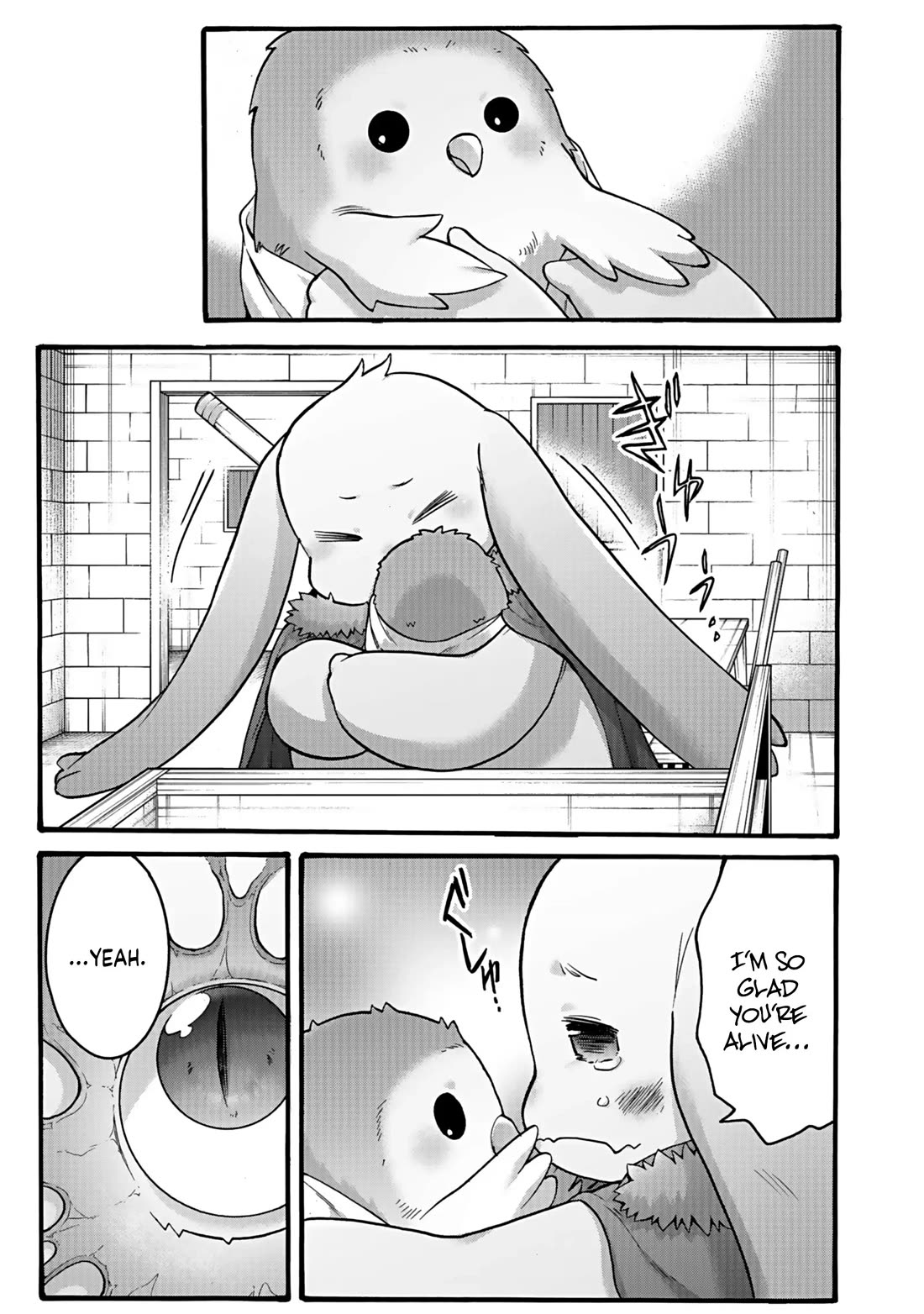 I Was Invited to Join the Country as an Otherworldly Warrior, but I Refused and Decided to Start as a Soldier chapter 42 page 7