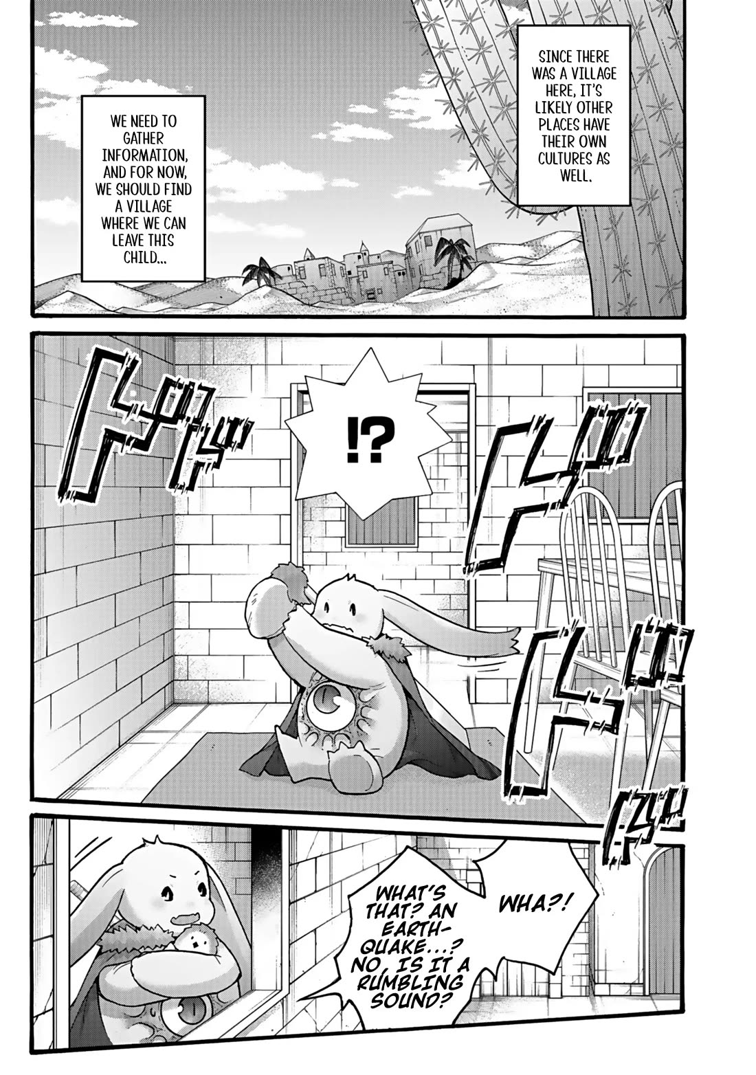I Was Invited to Join the Country as an Otherworldly Warrior, but I Refused and Decided to Start as a Soldier chapter 42 page 9