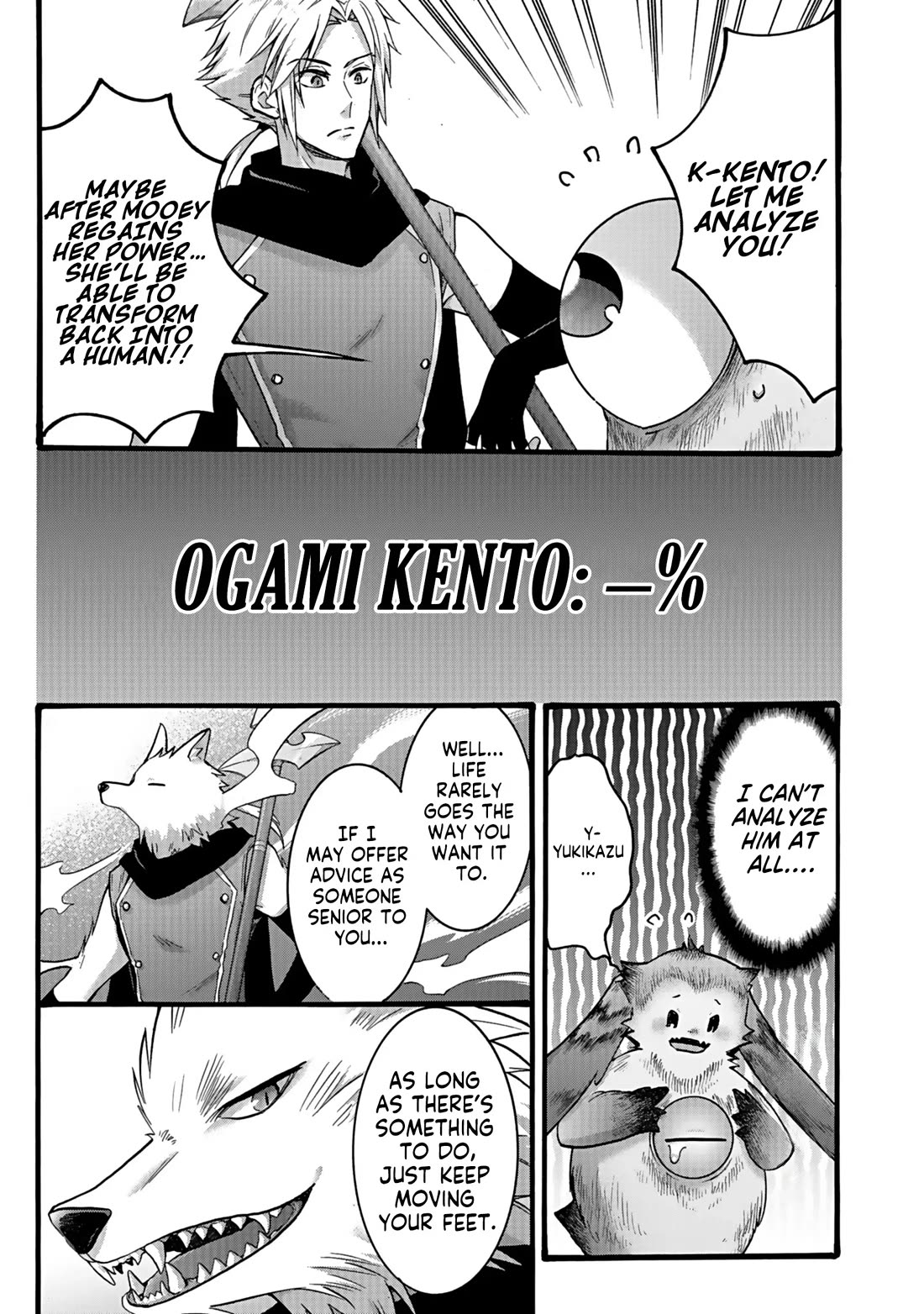 I Was Invited to Join the Country as an Otherworldly Warrior, but I Refused and Decided to Start as a Soldier chapter 43 page 29