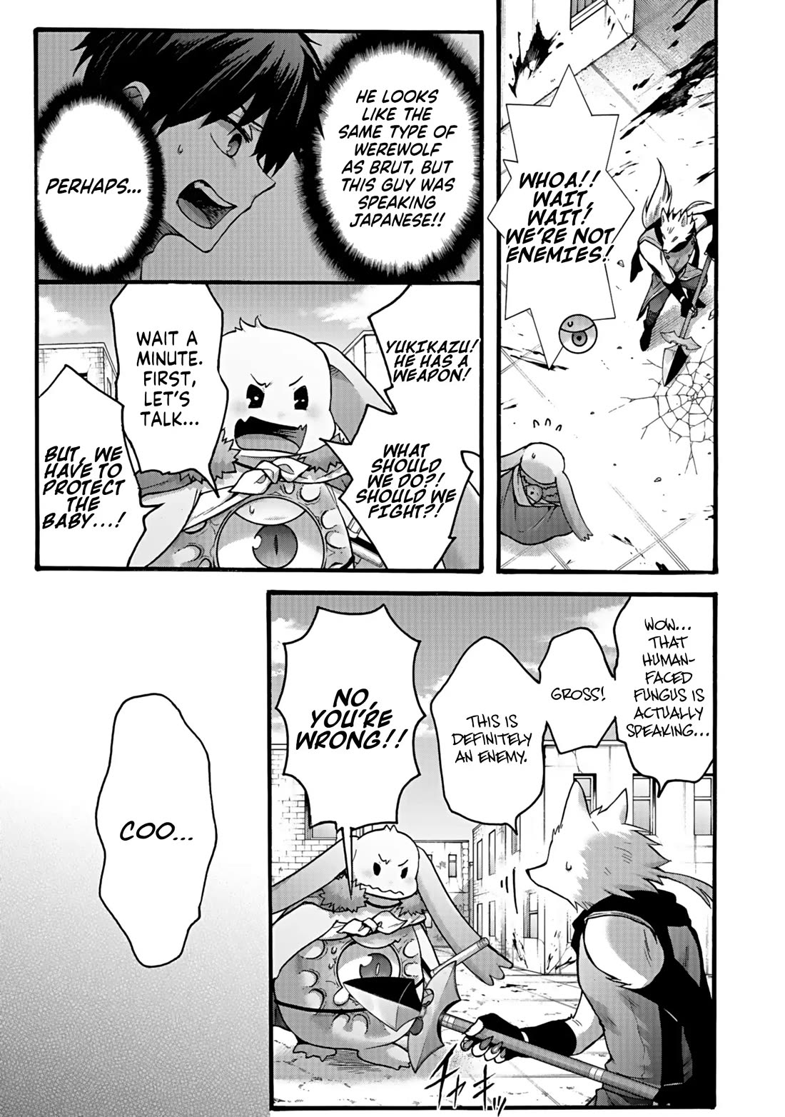 I Was Invited to Join the Country as an Otherworldly Warrior, but I Refused and Decided to Start as a Soldier chapter 43 page 3