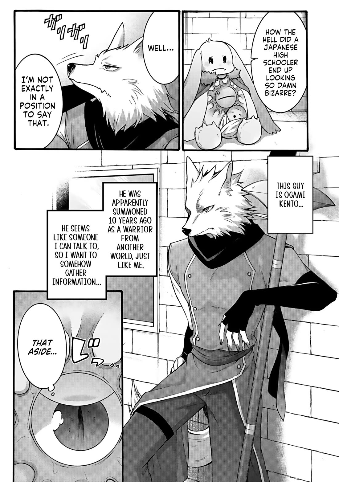 I Was Invited to Join the Country as an Otherworldly Warrior, but I Refused and Decided to Start as a Soldier chapter 43 page 7