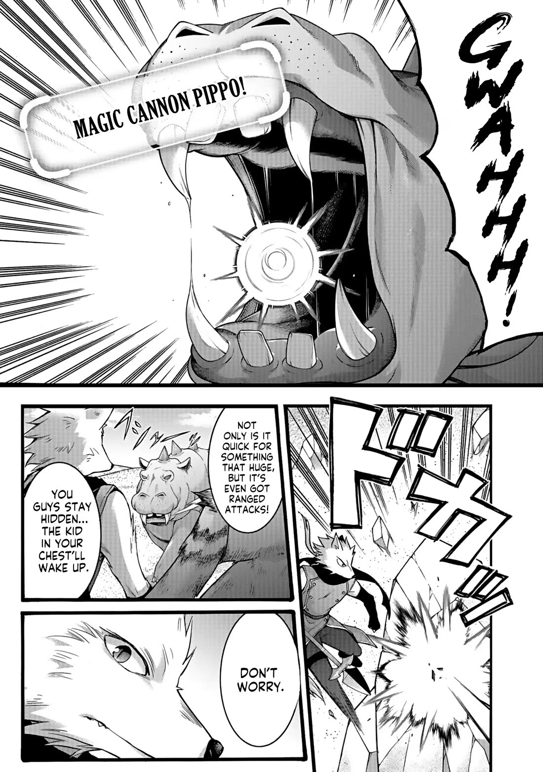 I Was Invited to Join the Country as an Otherworldly Warrior, but I Refused and Decided to Start as a Soldier chapter 44 page 1