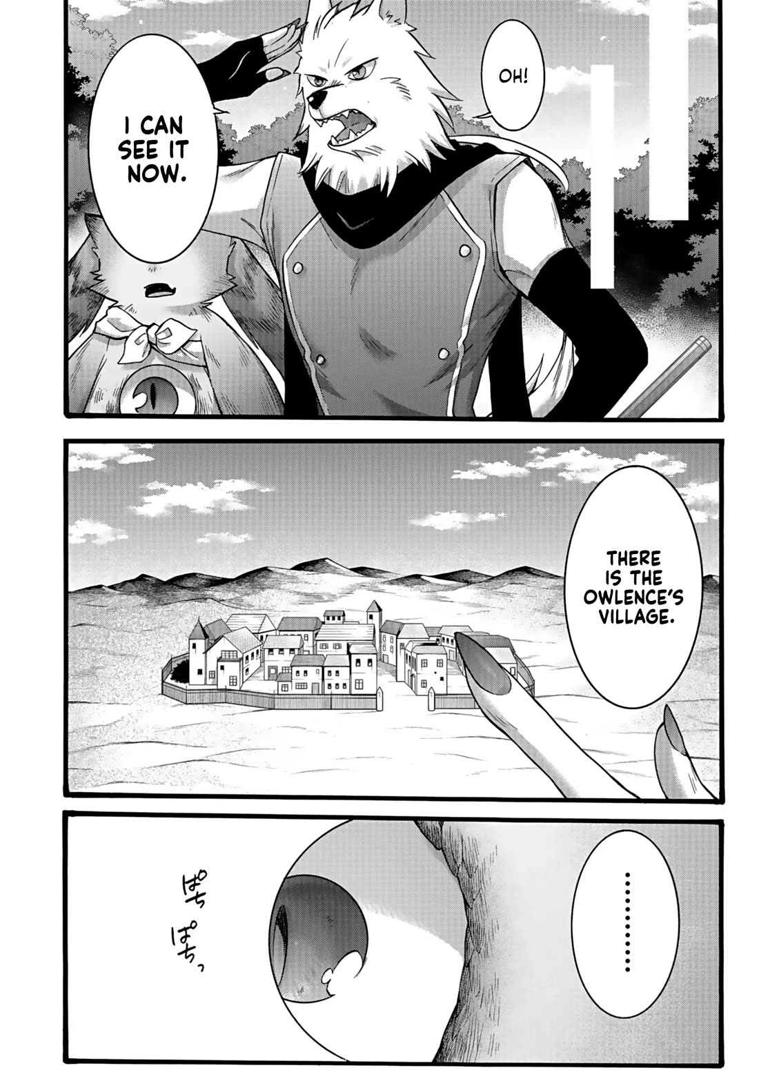 I Was Invited to Join the Country as an Otherworldly Warrior, but I Refused and Decided to Start as a Soldier chapter 44 page 14