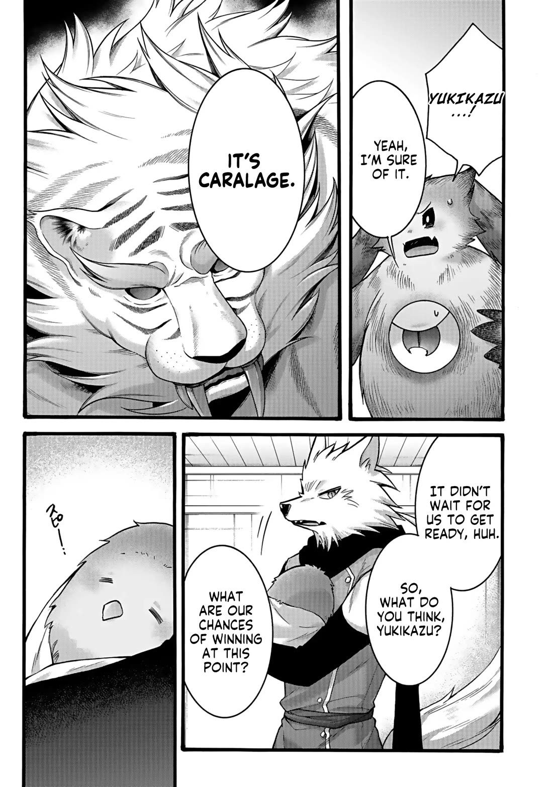I Was Invited to Join the Country as an Otherworldly Warrior, but I Refused and Decided to Start as a Soldier chapter 44 page 34
