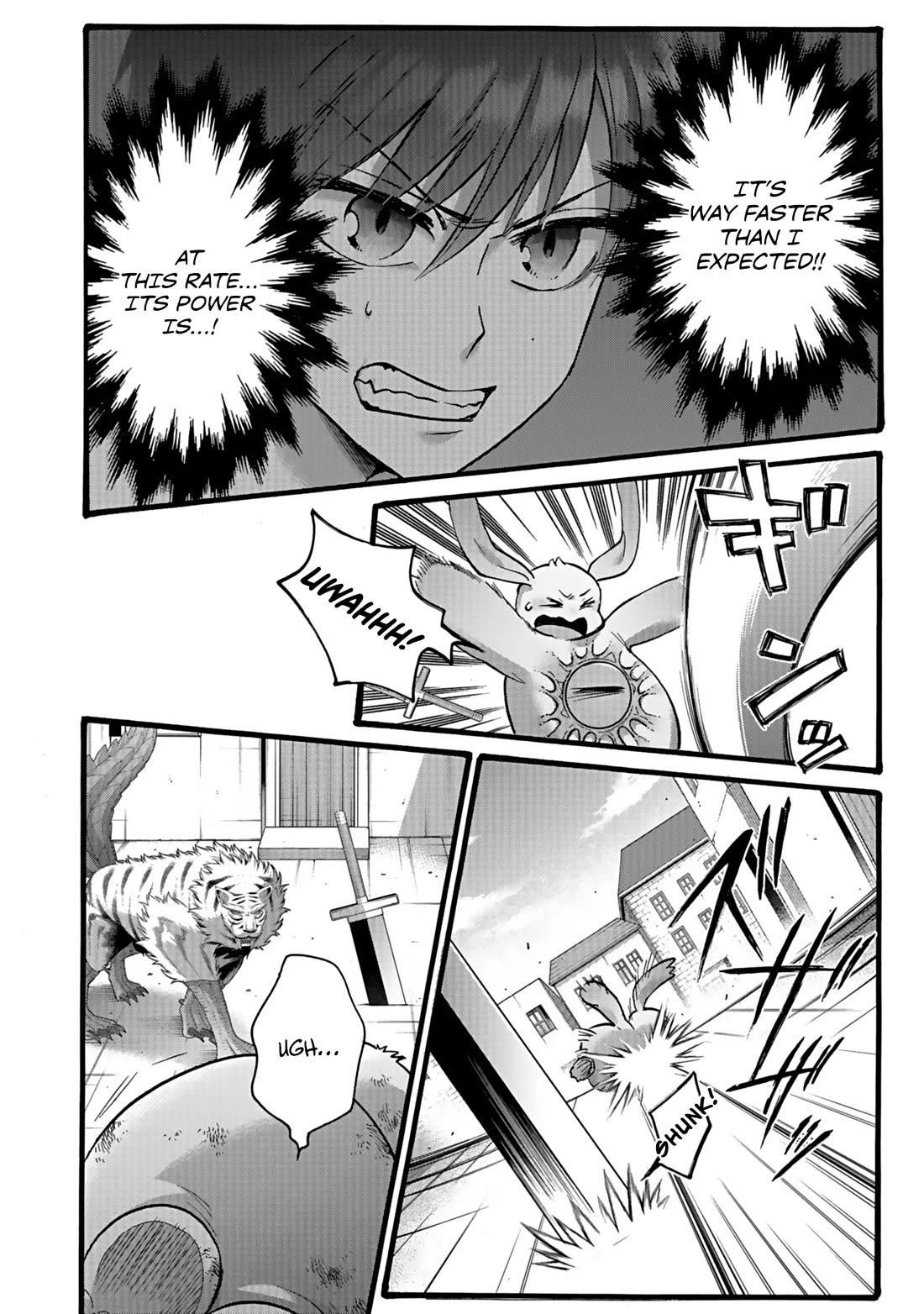 I Was Invited to Join the Country as an Otherworldly Warrior, but I Refused and Decided to Start as a Soldier chapter 45 page 12