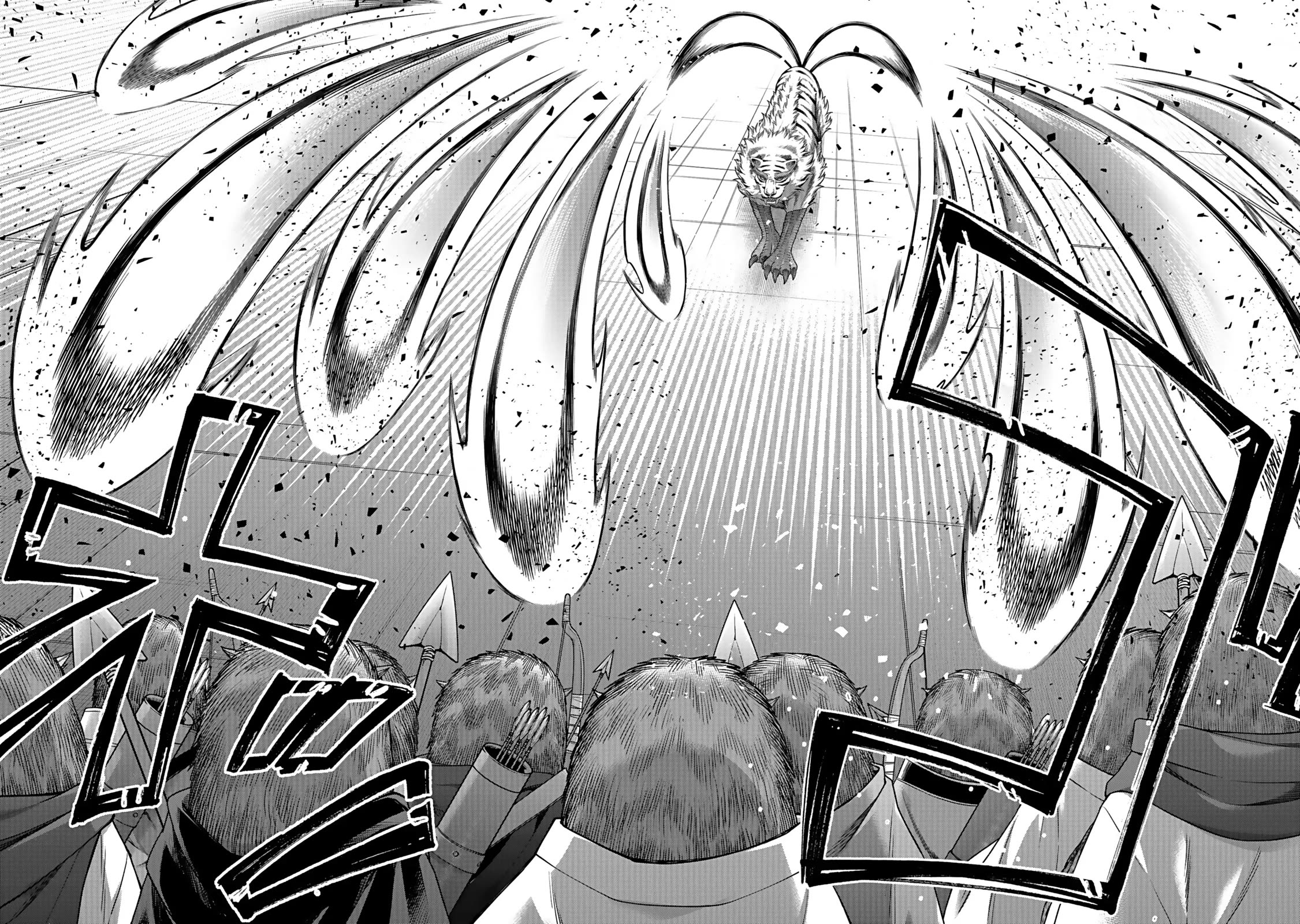 I Was Invited to Join the Country as an Otherworldly Warrior, but I Refused and Decided to Start as a Soldier chapter 45 page 18