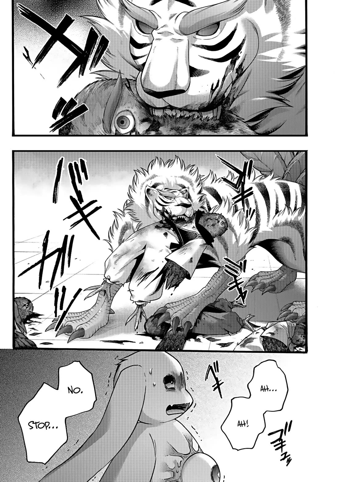 I Was Invited to Join the Country as an Otherworldly Warrior, but I Refused and Decided to Start as a Soldier chapter 45 page 20