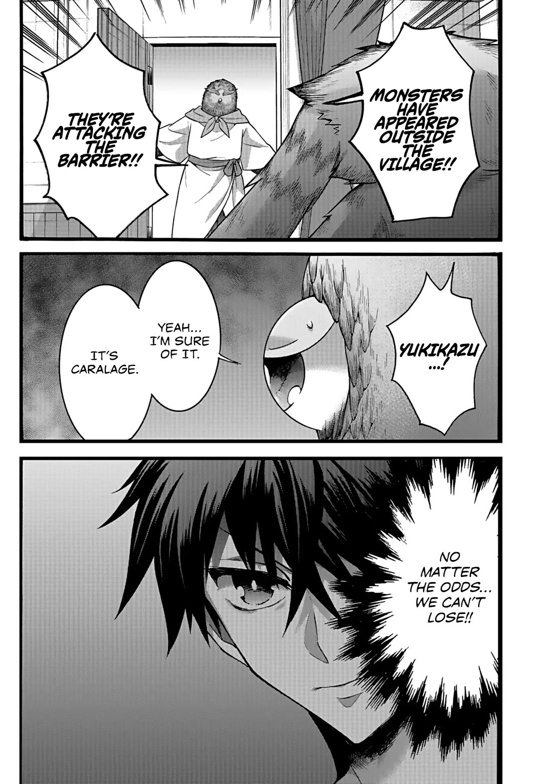 I Was Invited to Join the Country as an Otherworldly Warrior, but I Refused and Decided to Start as a Soldier chapter 45 page 3