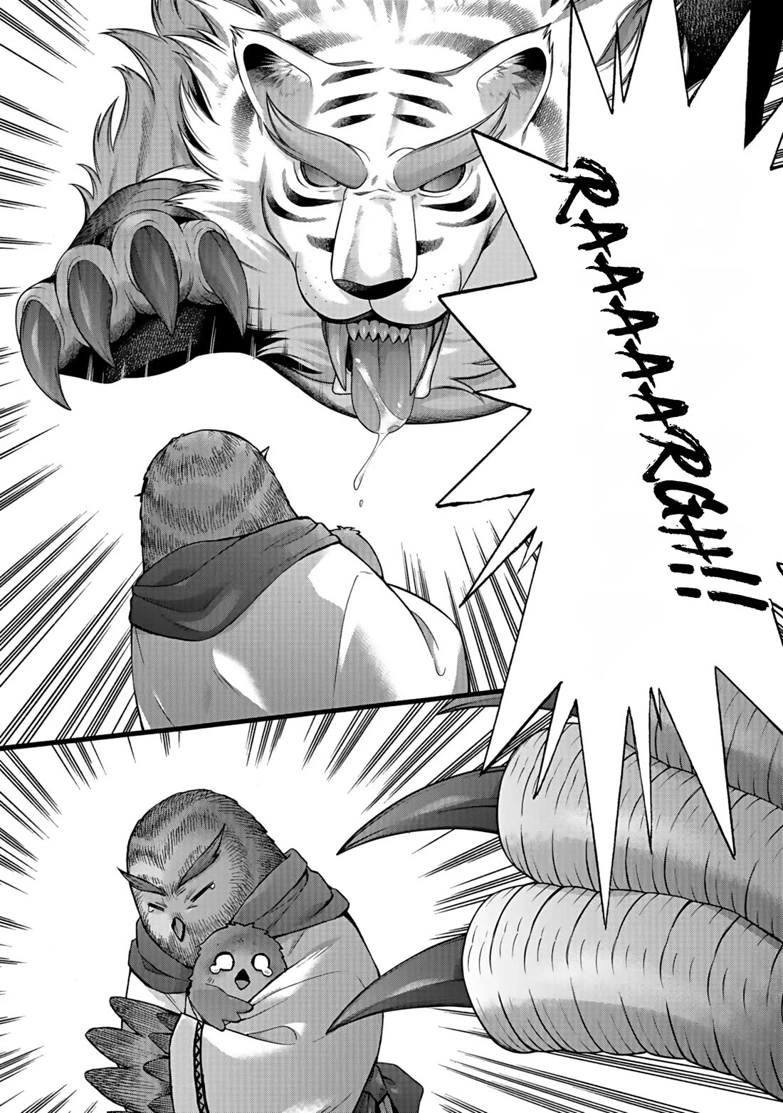 I Was Invited to Join the Country as an Otherworldly Warrior, but I Refused and Decided to Start as a Soldier chapter 45 page 32