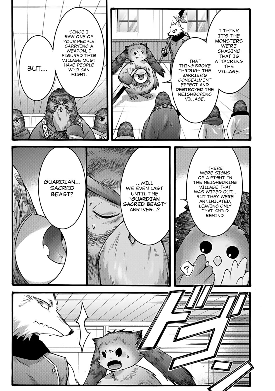 I Was Invited to Join the Country as an Otherworldly Warrior, but I Refused and Decided to Start as a Soldier chapter 45 page 5