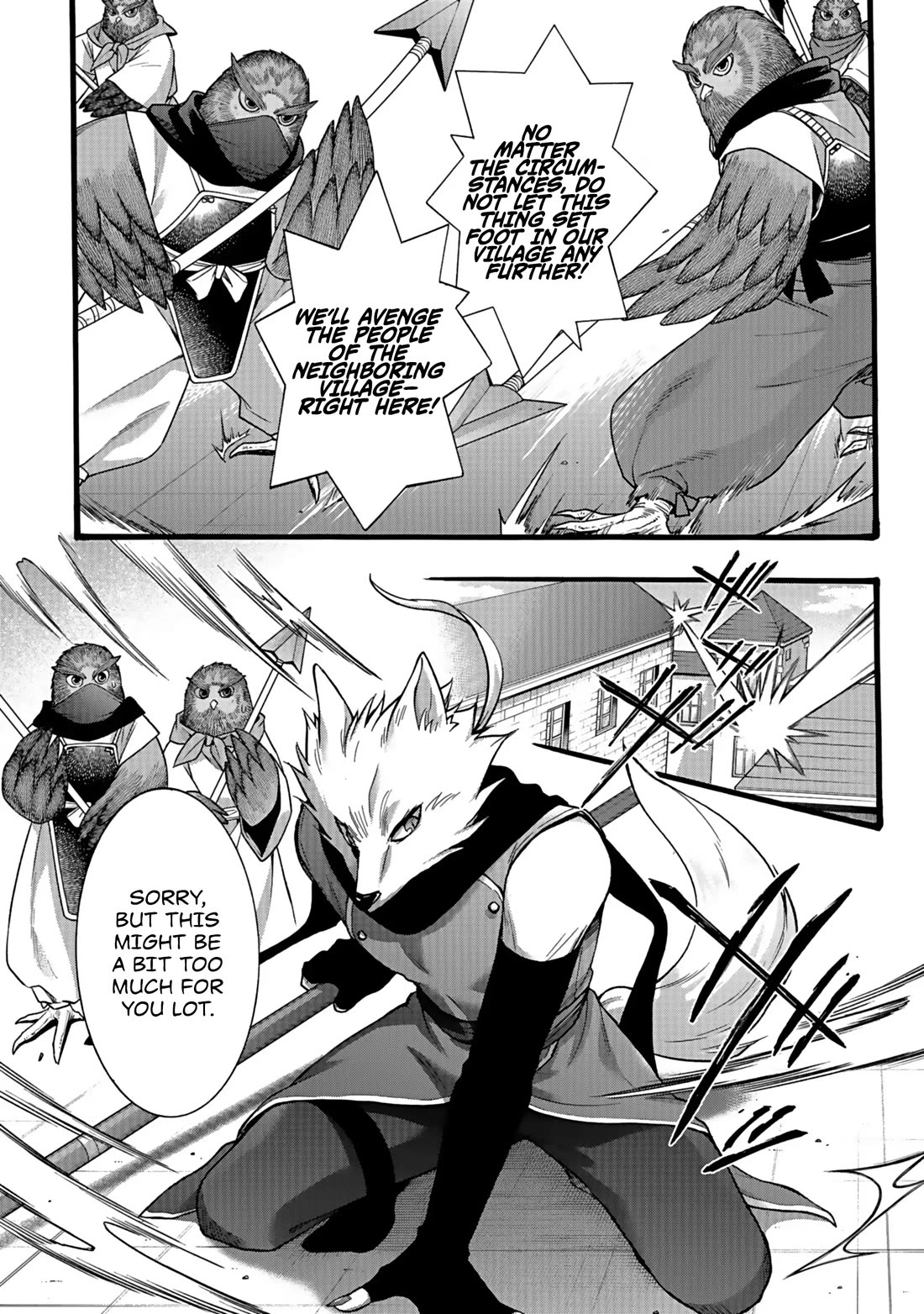I Was Invited to Join the Country as an Otherworldly Warrior, but I Refused and Decided to Start as a Soldier chapter 45 page 8