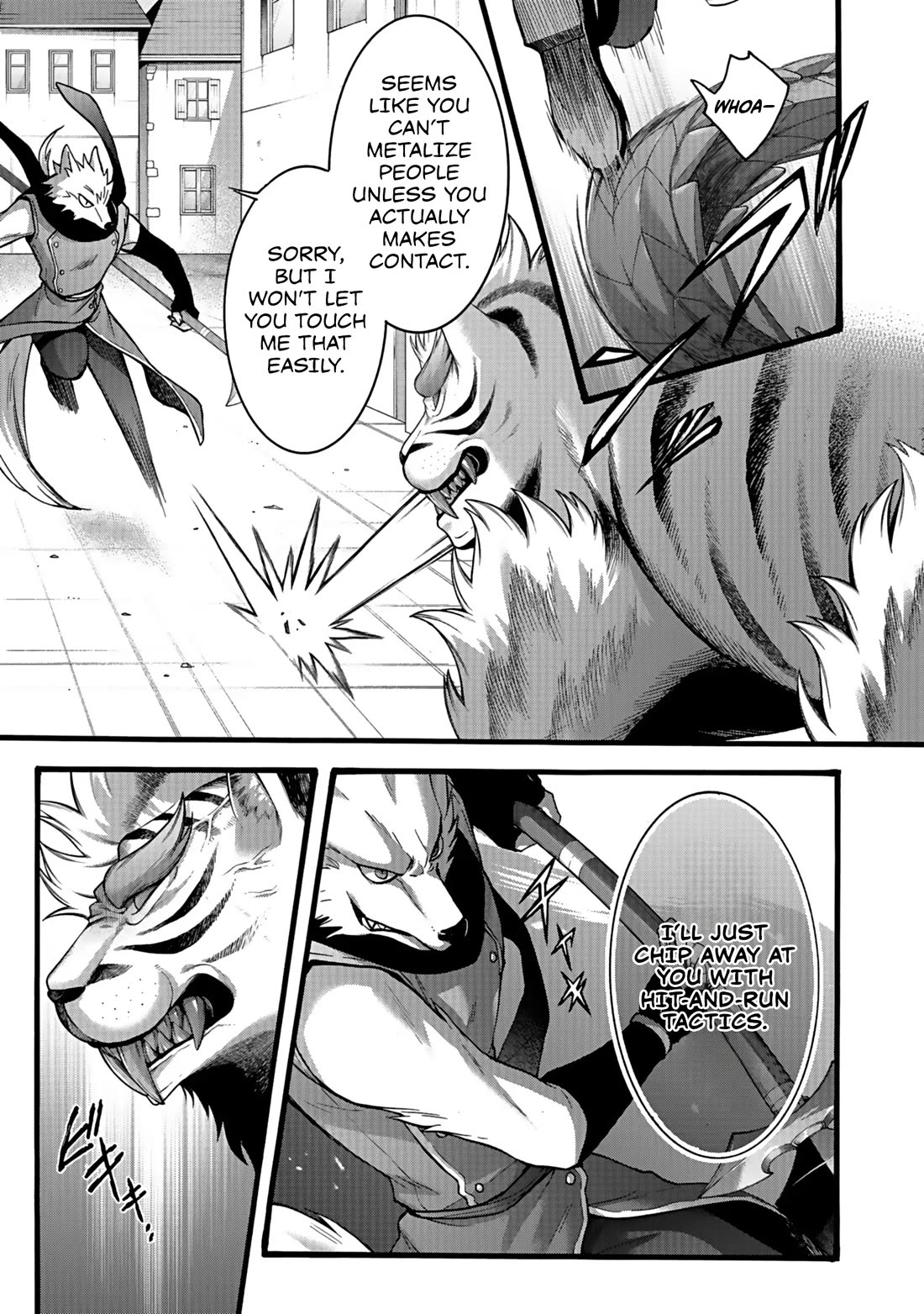 I Was Invited to Join the Country as an Otherworldly Warrior, but I Refused and Decided to Start as a Soldier chapter 46 page 10
