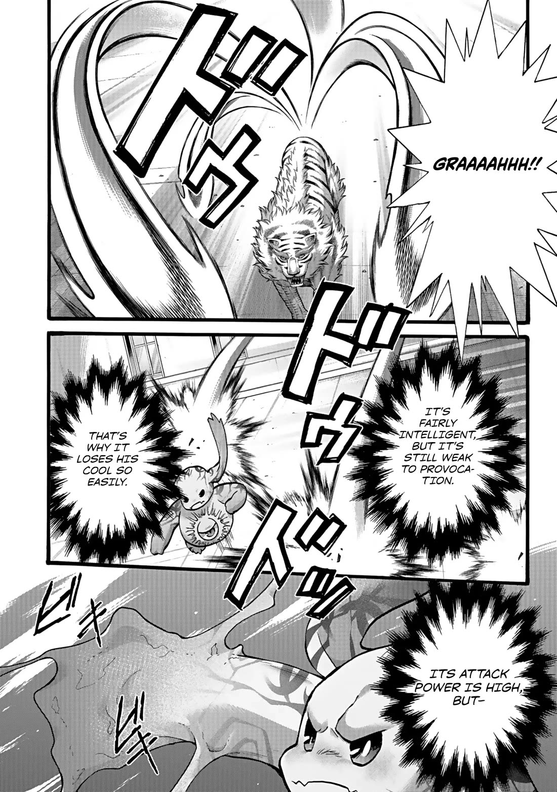 I Was Invited to Join the Country as an Otherworldly Warrior, but I Refused and Decided to Start as a Soldier chapter 46 page 11