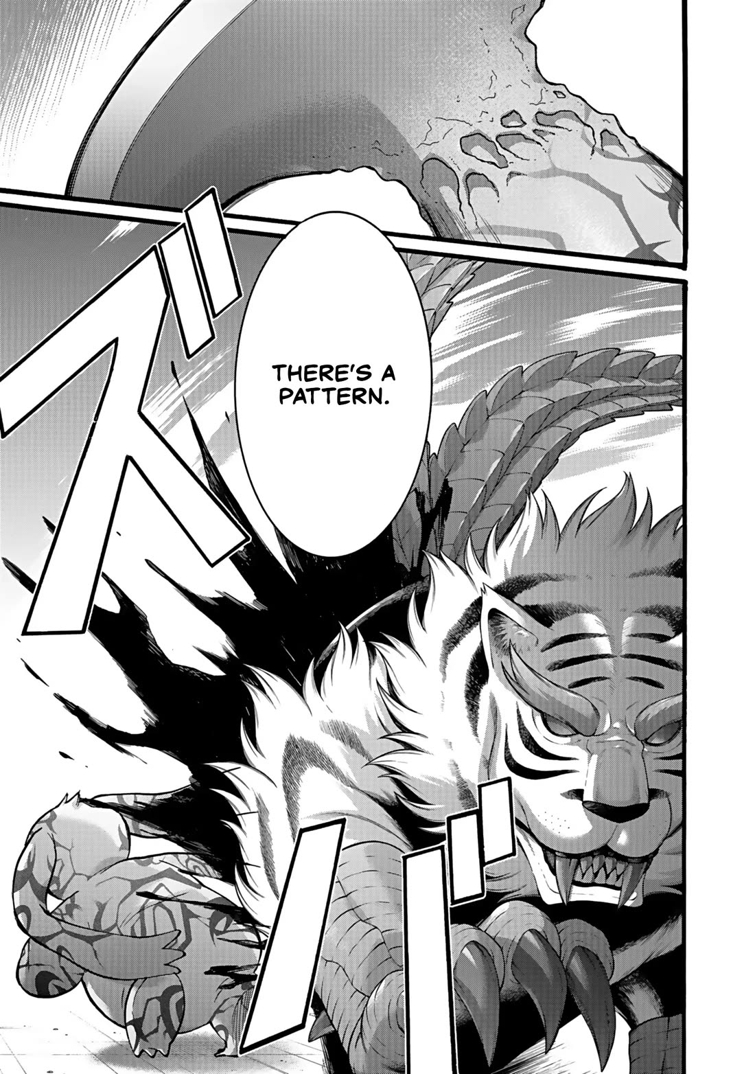 I Was Invited to Join the Country as an Otherworldly Warrior, but I Refused and Decided to Start as a Soldier chapter 46 page 12