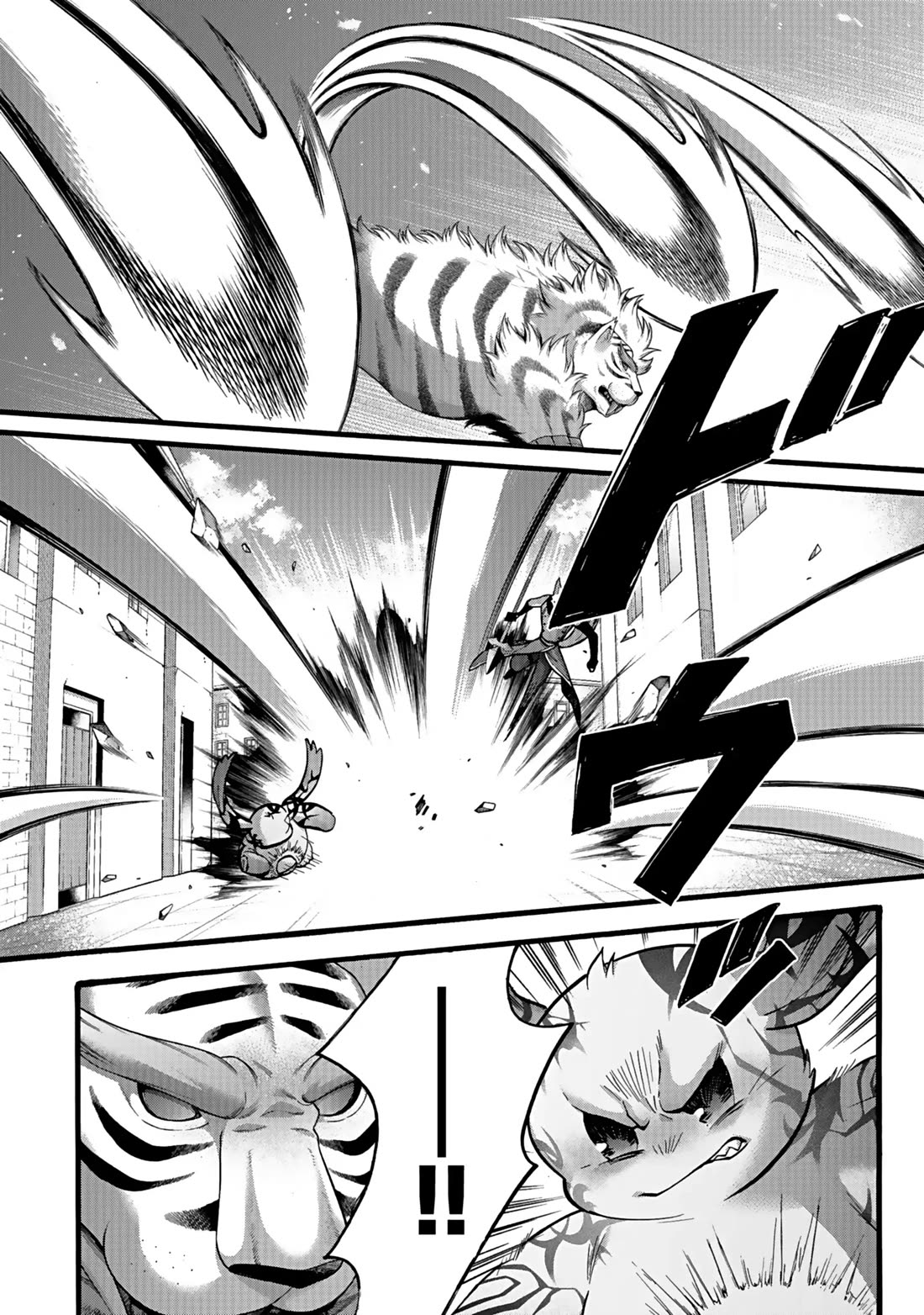 I Was Invited to Join the Country as an Otherworldly Warrior, but I Refused and Decided to Start as a Soldier chapter 46 page 7