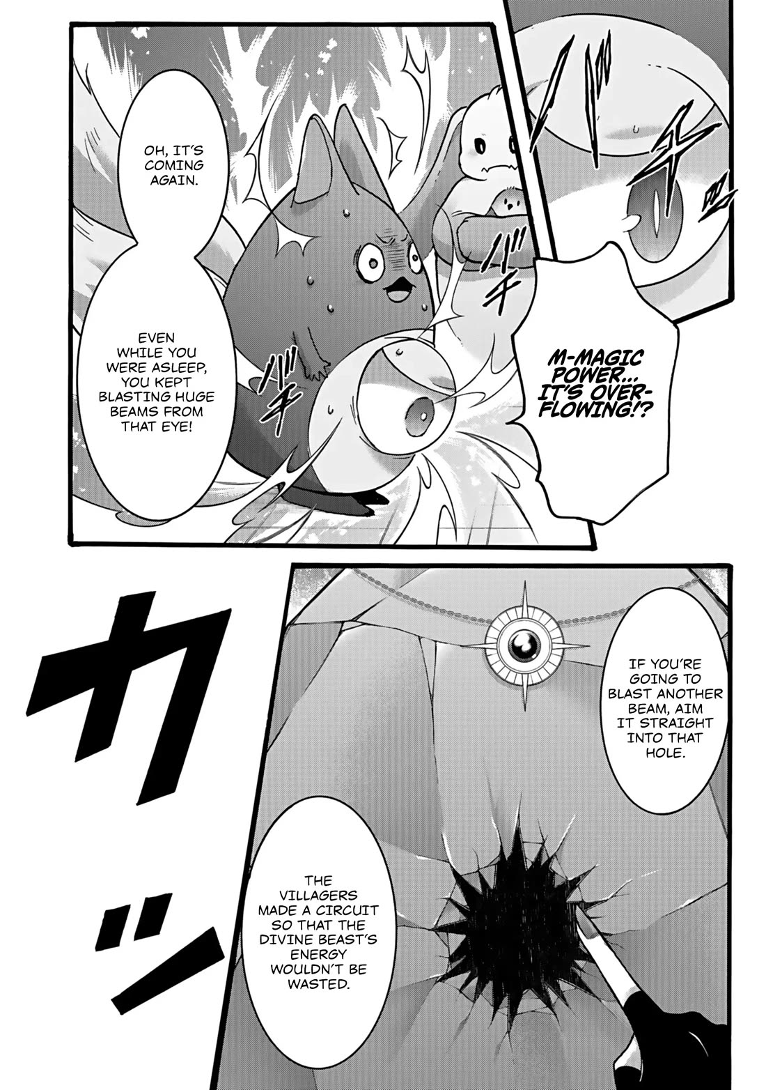 I Was Invited to Join the Country as an Otherworldly Warrior, but I Refused and Decided to Start as a Soldier chapter 47 page 15