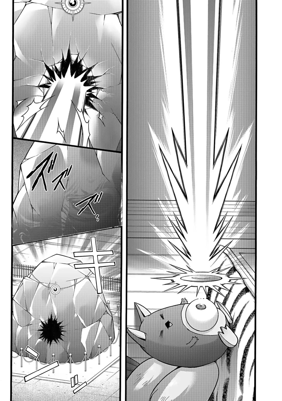 I Was Invited to Join the Country as an Otherworldly Warrior, but I Refused and Decided to Start as a Soldier chapter 47 page 16