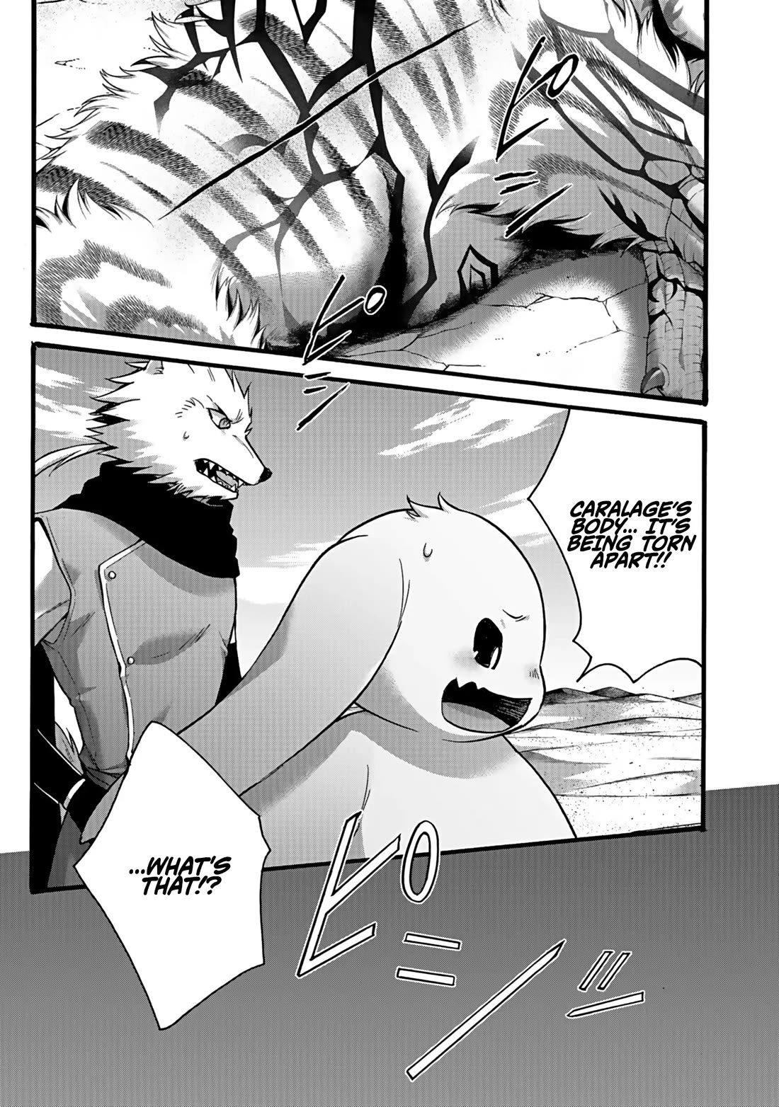 I Was Invited to Join the Country as an Otherworldly Warrior, but I Refused and Decided to Start as a Soldier chapter 47 page 2