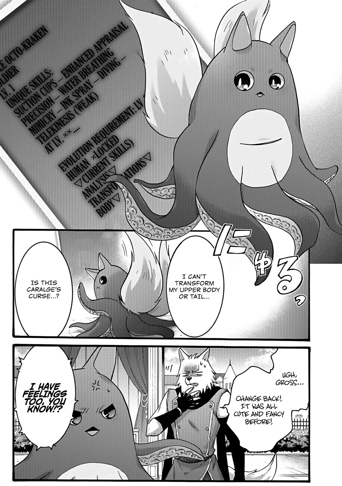 I Was Invited to Join the Country as an Otherworldly Warrior, but I Refused and Decided to Start as a Soldier chapter 47 page 20