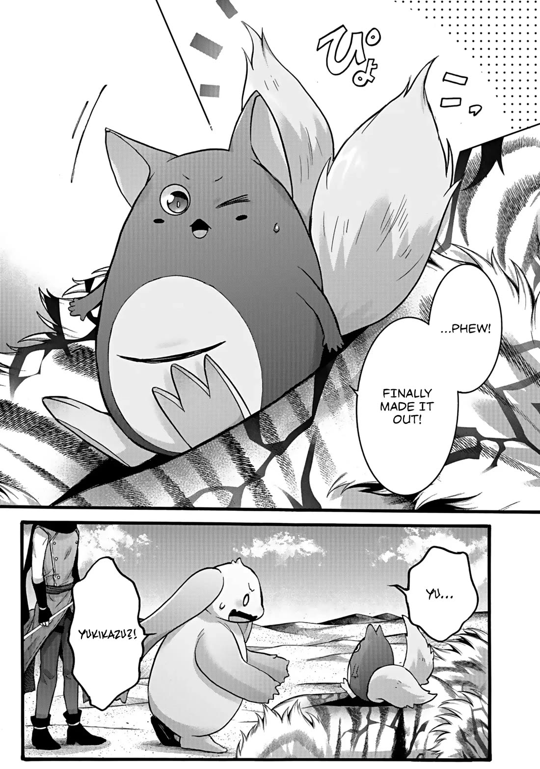 I Was Invited to Join the Country as an Otherworldly Warrior, but I Refused and Decided to Start as a Soldier chapter 47 page 4