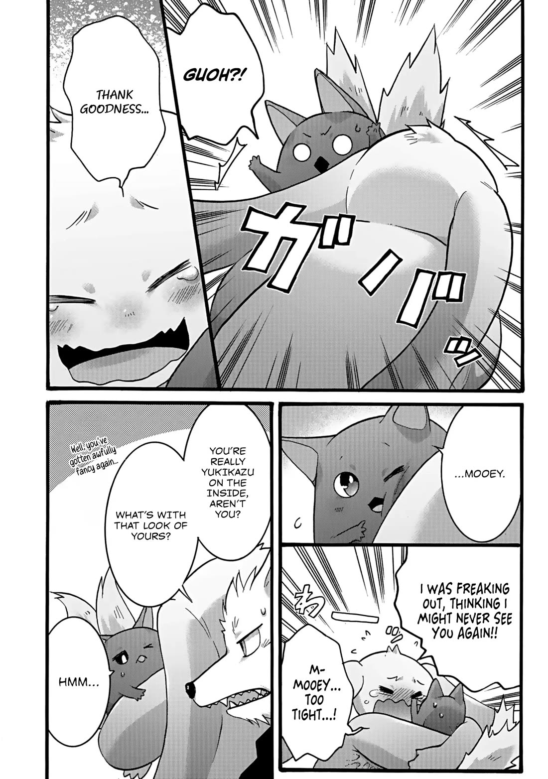 I Was Invited to Join the Country as an Otherworldly Warrior, but I Refused and Decided to Start as a Soldier chapter 47 page 7