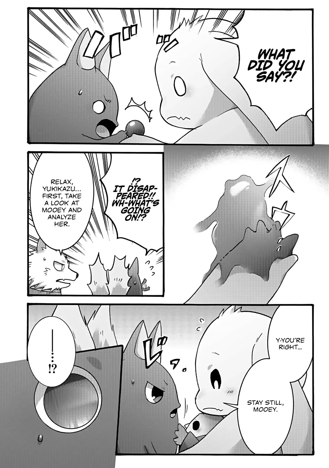 I Was Invited to Join the Country as an Otherworldly Warrior, but I Refused and Decided to Start as a Soldier chapter 48 page 15