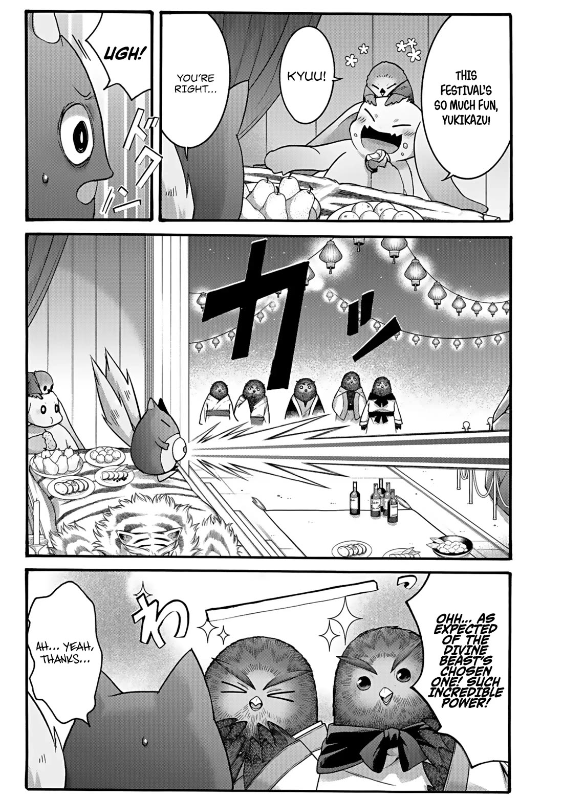 I Was Invited to Join the Country as an Otherworldly Warrior, but I Refused and Decided to Start as a Soldier chapter 48 page 4