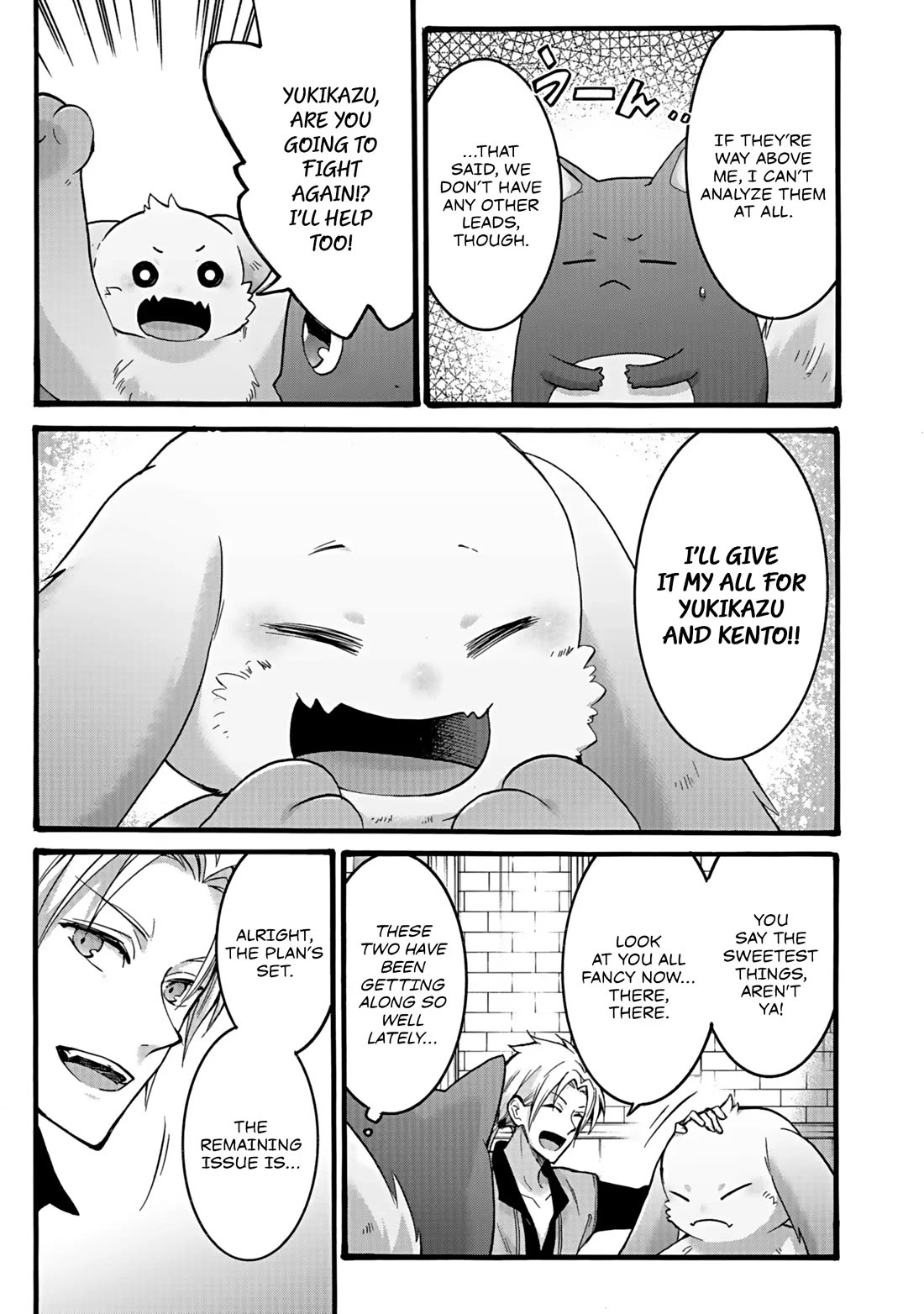 I Was Invited to Join the Country as an Otherworldly Warrior, but I Refused and Decided to Start as a Soldier chapter 49 page 10