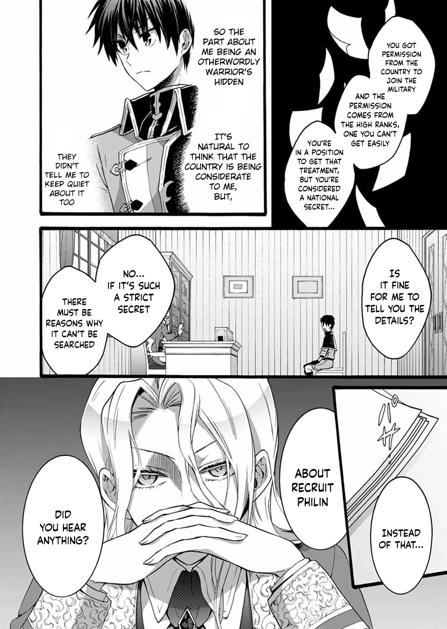 I Was Invited to Join the Country as an Otherworldly Warrior, but I Refused and Decided to Start as a Soldier chapter 5 page 12