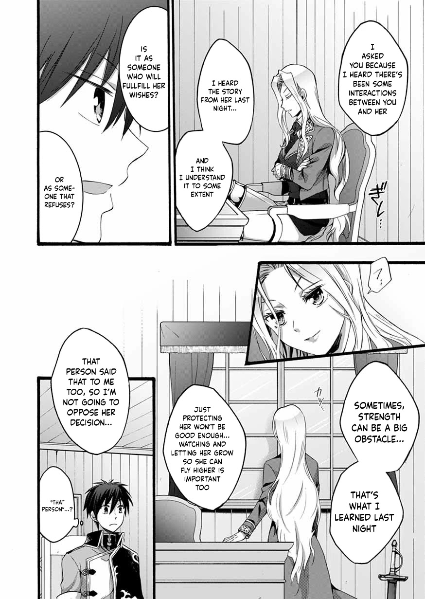 I Was Invited to Join the Country as an Otherworldly Warrior, but I Refused and Decided to Start as a Soldier chapter 5 page 14