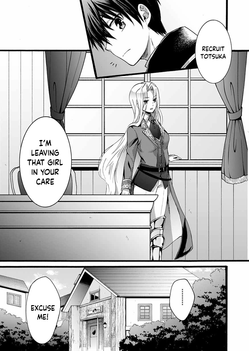 I Was Invited to Join the Country as an Otherworldly Warrior, but I Refused and Decided to Start as a Soldier chapter 5 page 17