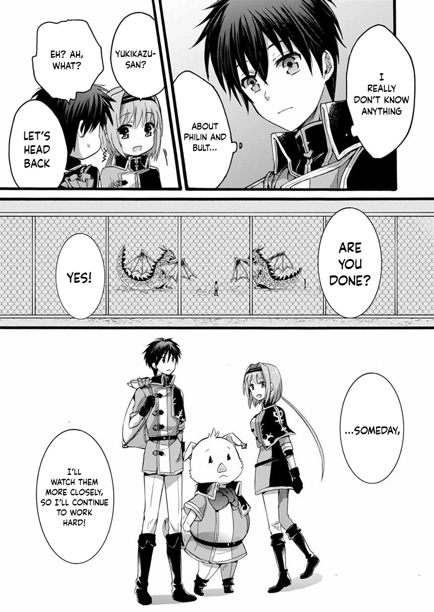 I Was Invited to Join the Country as an Otherworldly Warrior, but I Refused and Decided to Start as a Soldier chapter 5 page 23
