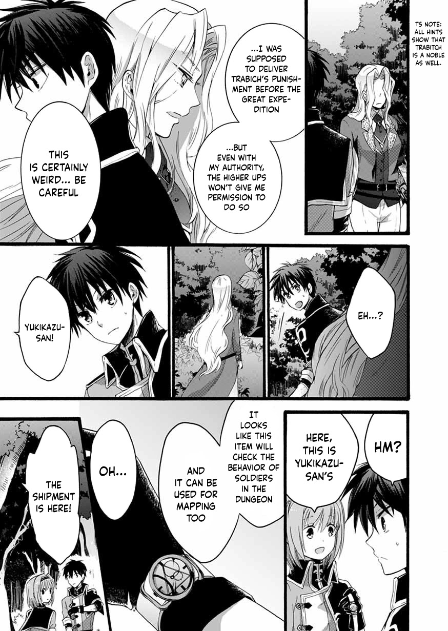 I Was Invited to Join the Country as an Otherworldly Warrior, but I Refused and Decided to Start as a Soldier chapter 5 page 25
