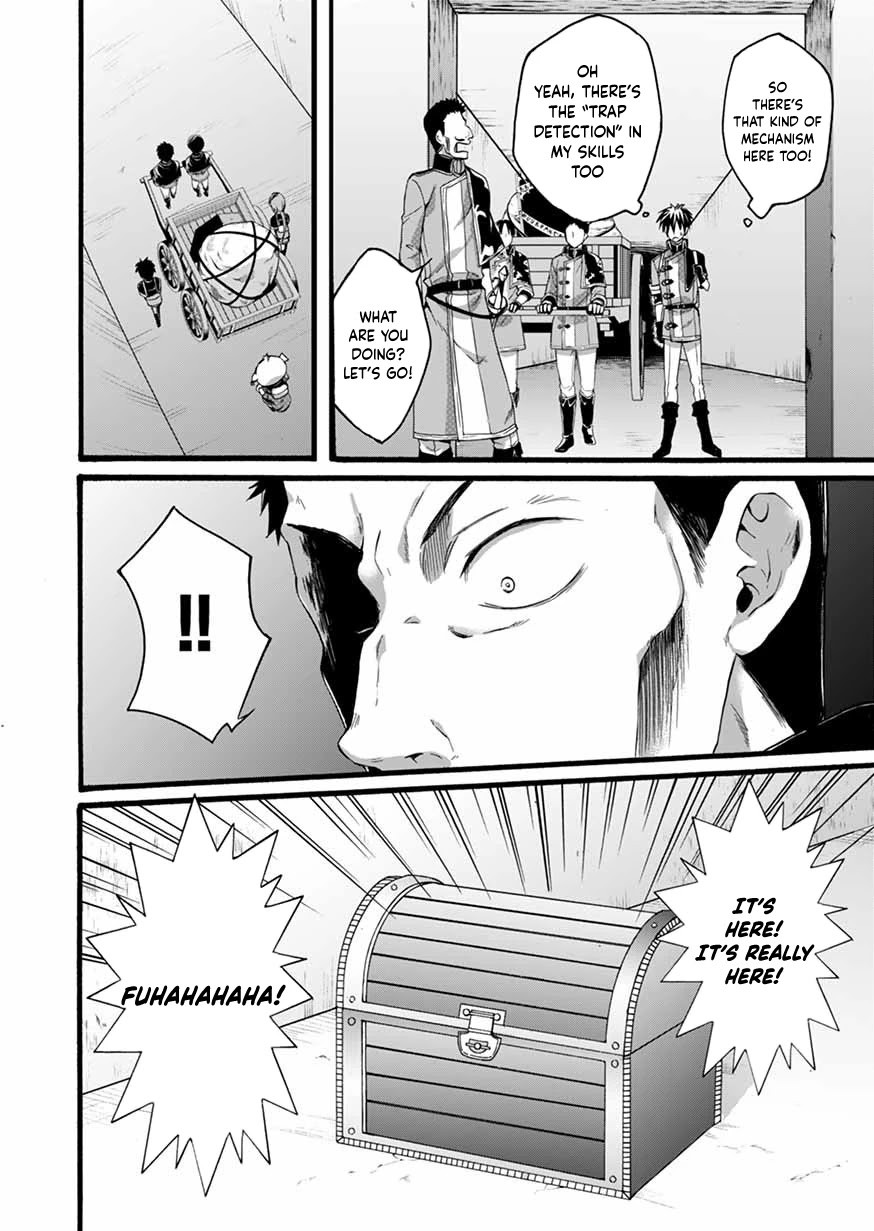 I Was Invited to Join the Country as an Otherworldly Warrior, but I Refused and Decided to Start as a Soldier chapter 5 page 30