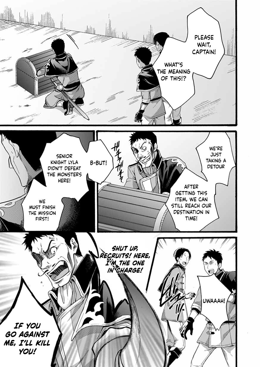I Was Invited to Join the Country as an Otherworldly Warrior, but I Refused and Decided to Start as a Soldier chapter 5 page 31