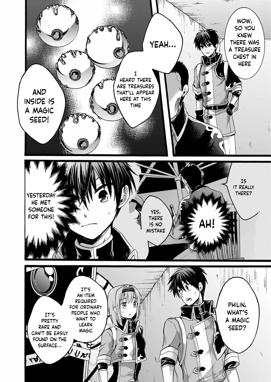 I Was Invited to Join the Country as an Otherworldly Warrior, but I Refused and Decided to Start as a Soldier chapter 5 page 32