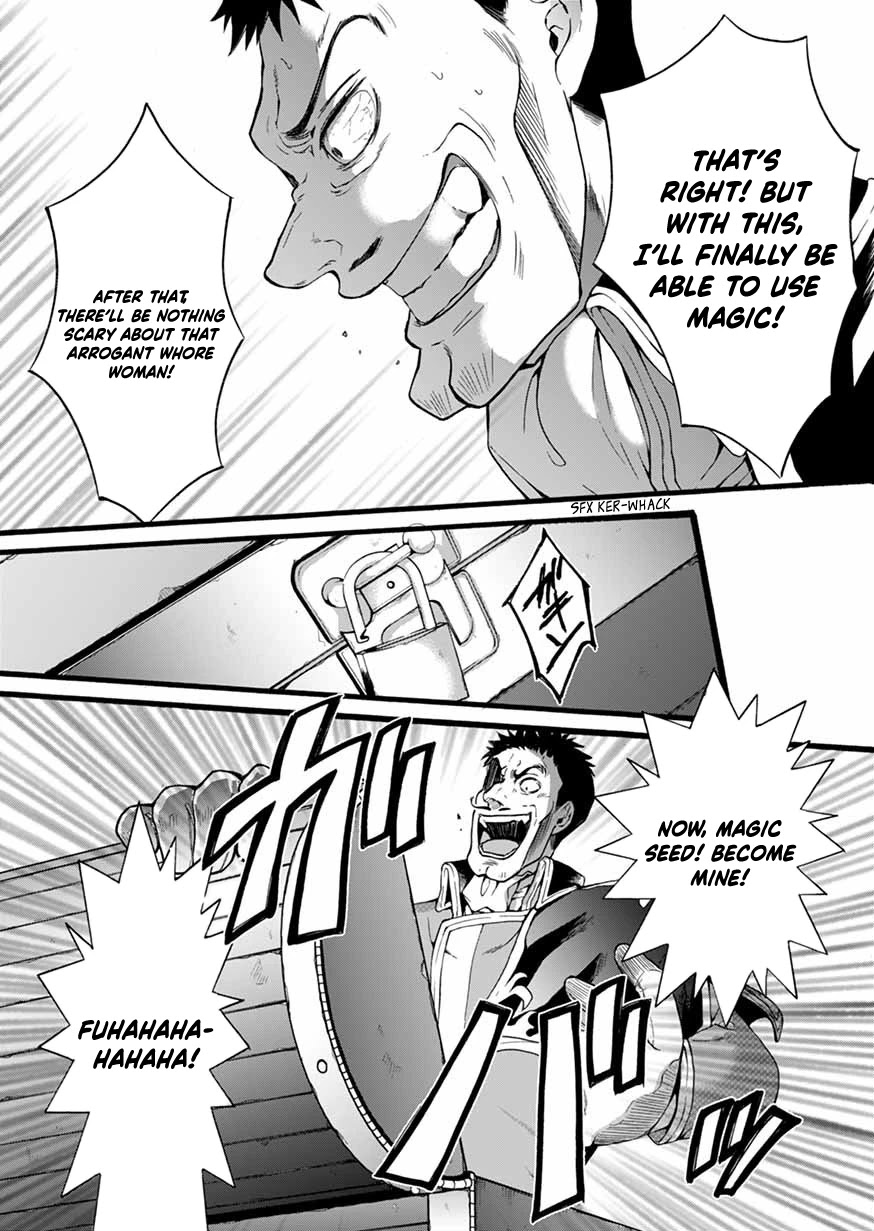 I Was Invited to Join the Country as an Otherworldly Warrior, but I Refused and Decided to Start as a Soldier chapter 5 page 33