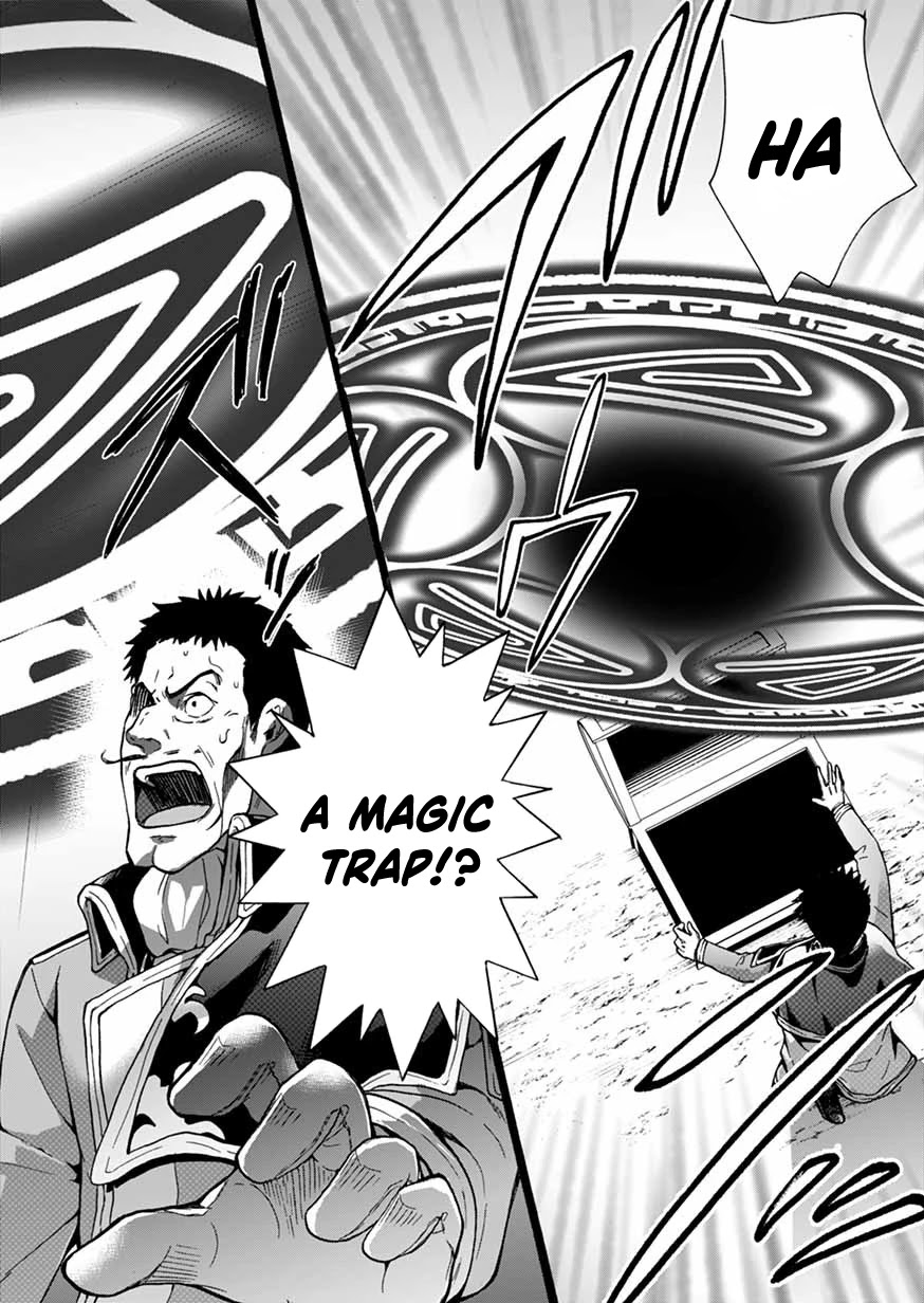 I Was Invited to Join the Country as an Otherworldly Warrior, but I Refused and Decided to Start as a Soldier chapter 5 page 34