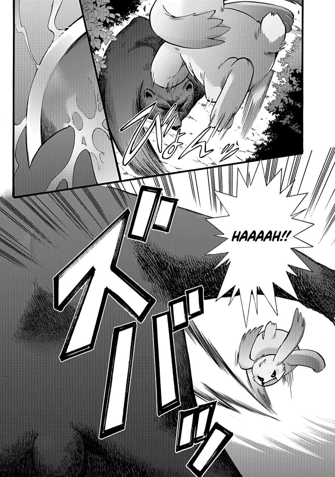 I Was Invited to Join the Country as an Otherworldly Warrior, but I Refused and Decided to Start as a Soldier chapter 50 page 12