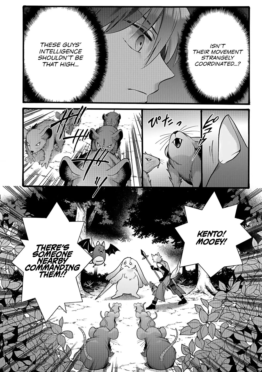 I Was Invited to Join the Country as an Otherworldly Warrior, but I Refused and Decided to Start as a Soldier chapter 50 page 30